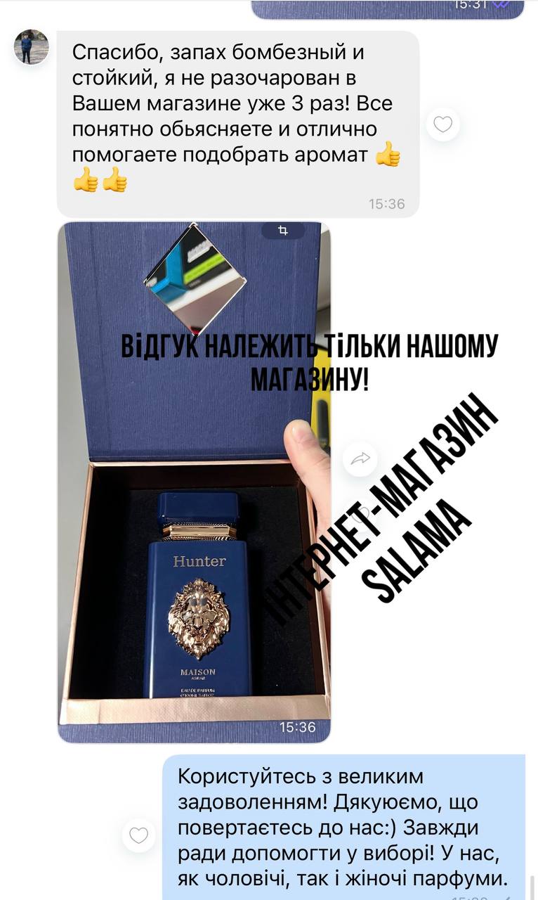 review-1